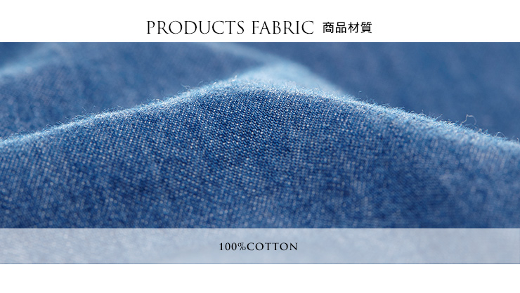 天絲棉牛仔孕哺洋裝