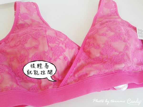 全蕾絲棉杯哺乳內衣