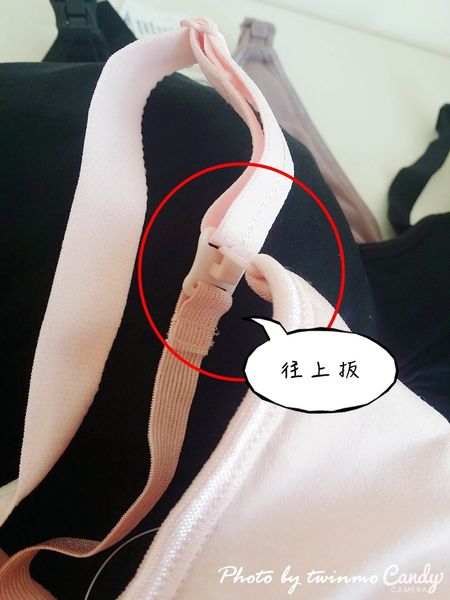 全機能無縫哺乳內衣