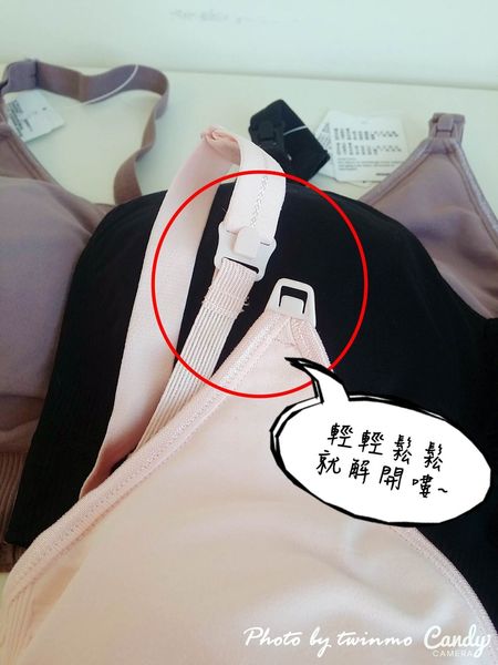 全機能無縫哺乳內衣