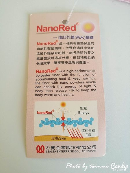 Mamaway哺乳內衣 