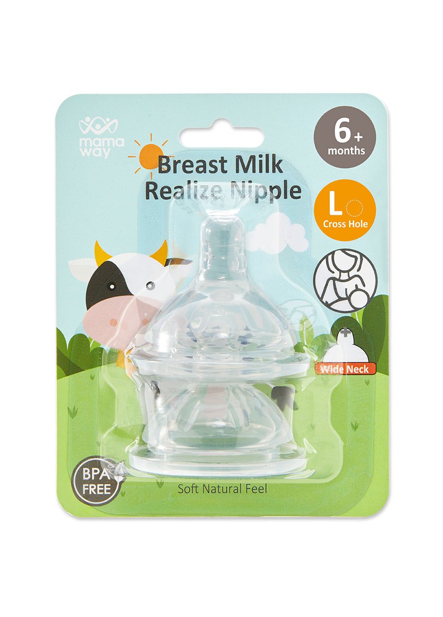 母乳實感防脹氣寬口奶嘴2入