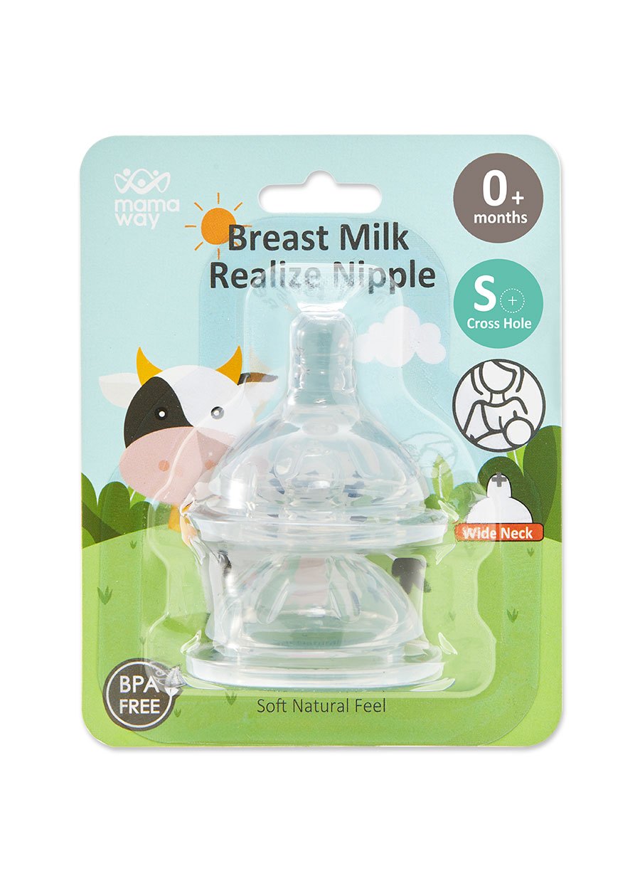 母乳實感防脹氣寬口奶嘴2入