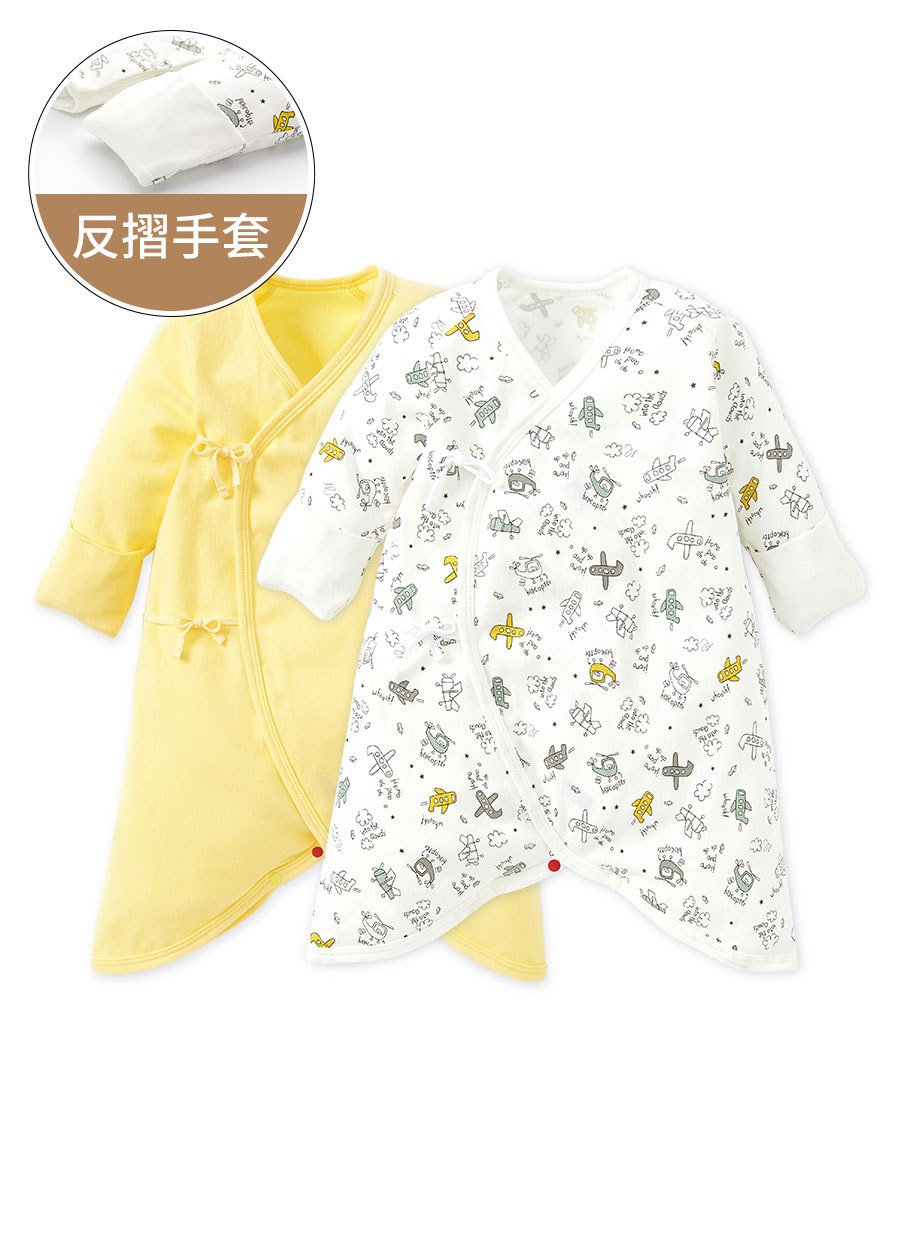 新生兒Q彈棉質蝴蝶衣(2入)-飛機