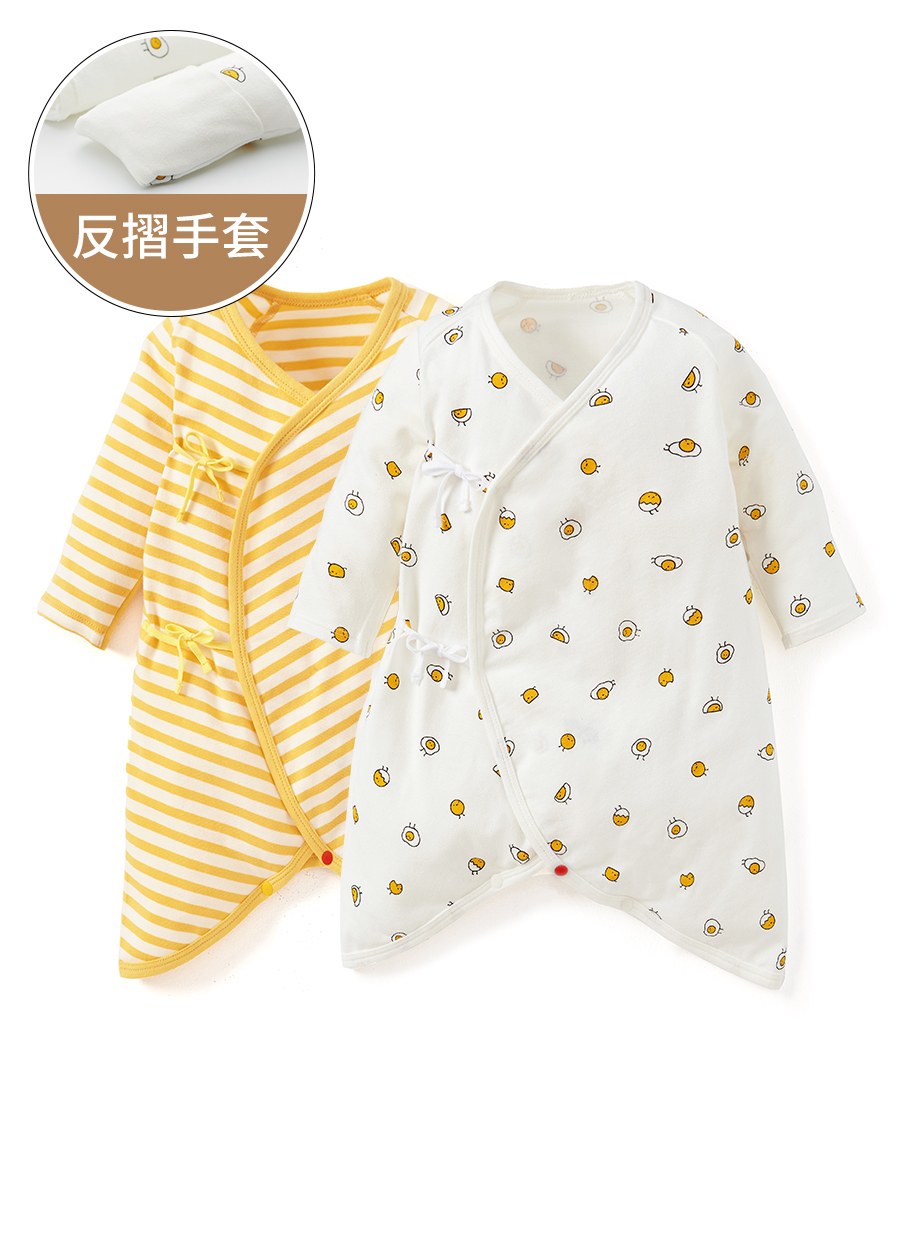 新生兒Q彈棉質蝴蝶衣(2入)-蛋黃
