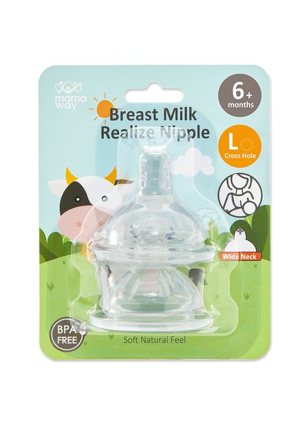 母乳實感防脹氣寬口奶嘴2入-L1