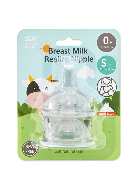 母乳實感防脹氣寬口奶嘴2入