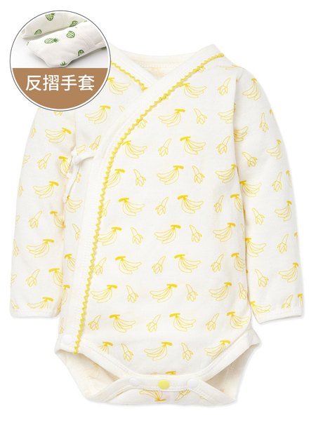 新生兒水果拼盤內著包屁衣