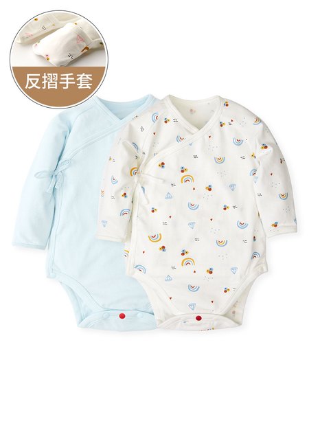 新生兒Q彈棉質長袖包屁衣(2入)-彩虹
