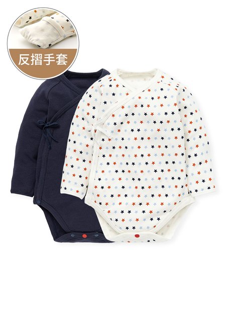 新生兒 Q彈棉質長袖包屁衣(2入)-星星