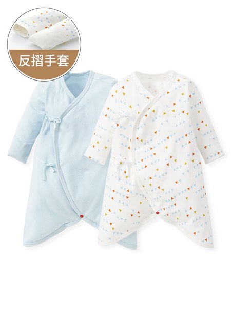 新生兒Q彈棉質蝴蝶衣(2入)-幾何三角-淺藍1