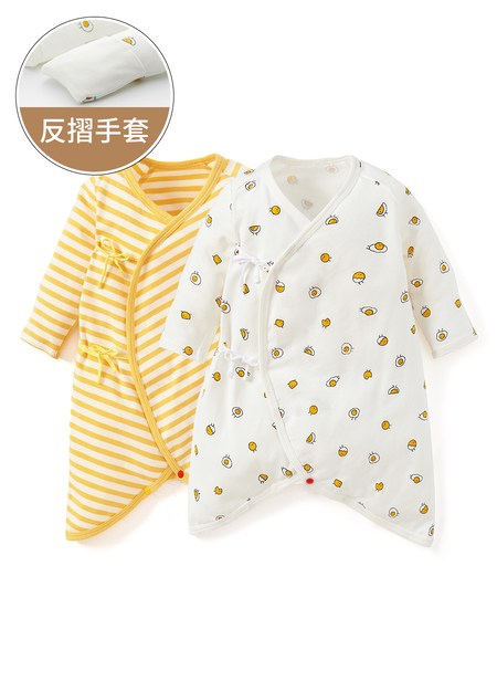 新生兒Q彈棉質蝴蝶衣(2入)-蛋黃