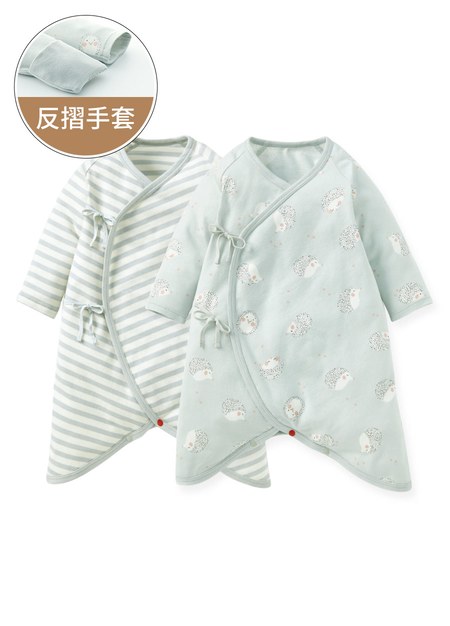 新生兒Q彈棉質蝴蝶衣(2入)-刺蝟寶寶