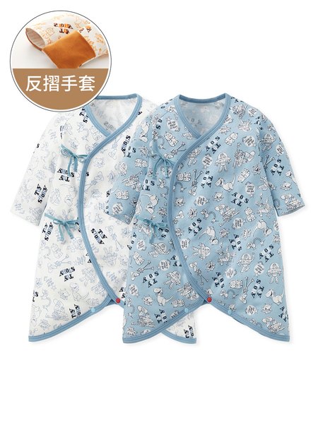 新生兒Q彈棉質蝴蝶衣(2入)-玩具總動員