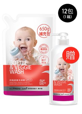 奶瓶蔬果洗潔精(650ml補充包)箱購多1瓶 - 