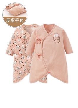 新生兒Q彈棉質蝴蝶衣(2入)-點點貓狗 - 灰粉