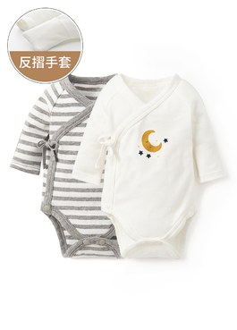 Early Baby Q彈棉質長袖包屁衣(2入) - 米色