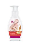 嬰兒保濕修復潤膚乳液480ml