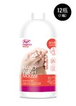 蘆薈抗菌洗手慕絲(1000ml補充瓶)