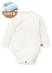 BABY蓄熱保溫長袖包屁衣