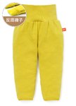新生兒Q彈棉質護肚褲(10分)-素色