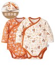 新生兒 Q彈棉質長袖包屁衣(2入)-玩具總動員