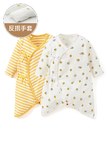 新生兒Q彈棉質蝴蝶衣(2入)-蛋黃