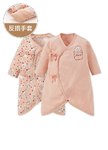 新生兒Q彈棉質蝴蝶衣(2入)-點點貓狗