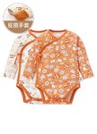 新生兒Q彈棉質長袖包屁衣(2入)-玩具總動員