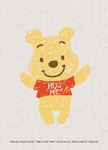 新生兒Q彈棉質長袖包屁衣-(組合)