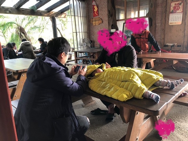 睡覺
