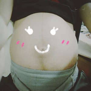 【這個是是繫上托腹帶的可愛肚肚】