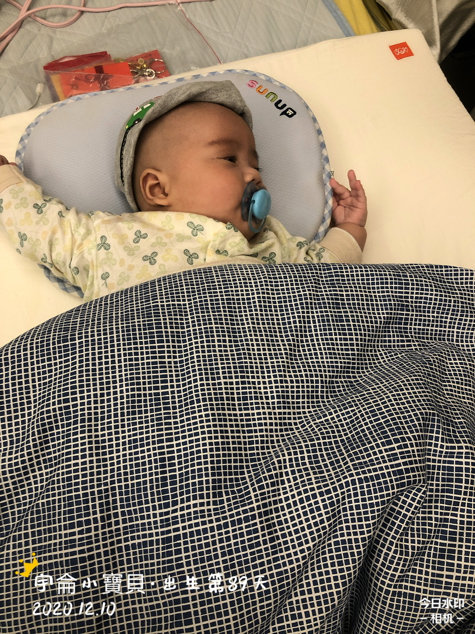 睡得好香甜