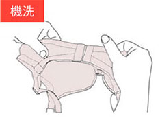 懷孕內衣 哺乳內衣 Meryl紗抑臭抗菌無縫機能孕哺內衣