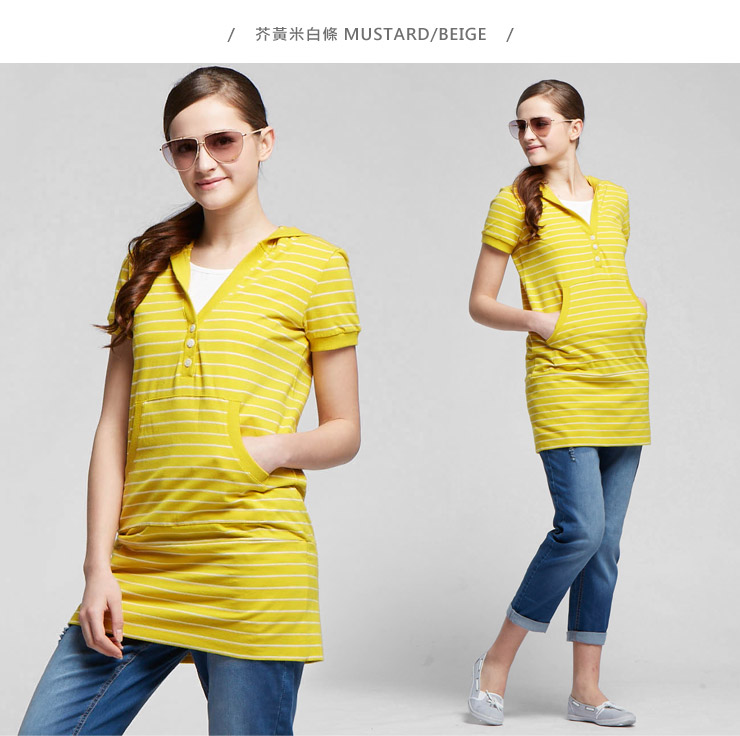 連帽開襟橫條基本款長版孕婦裝.哺乳衣 連帽開襟橫條基本款長版孕婦裝.哺乳衣