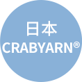 過敏寶寶 寶寶枕 智慧調溫抗敏防蟎寶寶枕