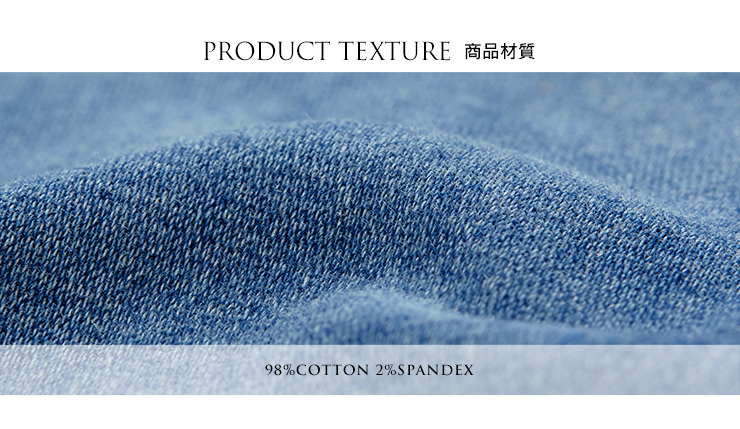 孕期絲柔水洗超彈牛仔褲 孕期絲柔水洗超彈牛仔褲