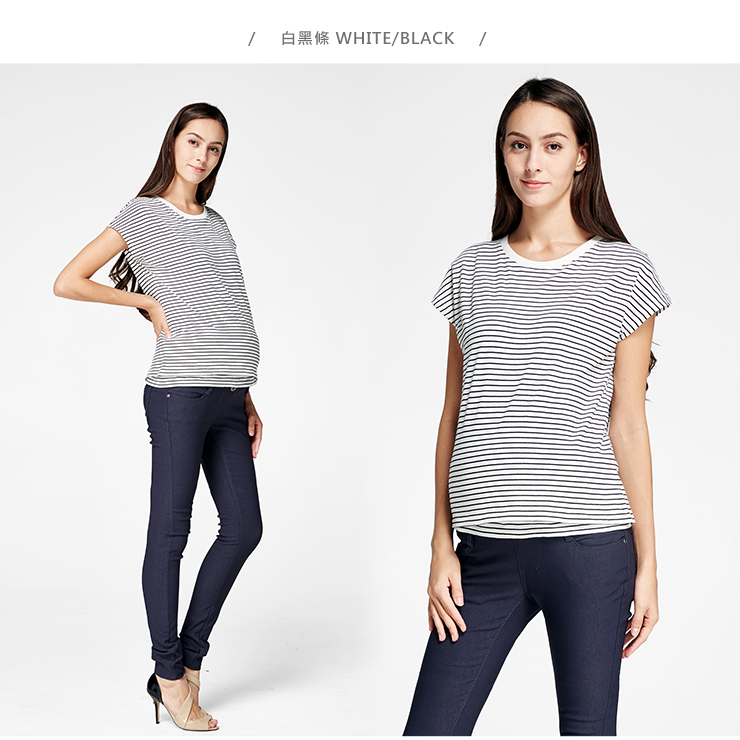 基本橫紋連袖哺乳上衣 基本橫紋連袖哺乳上衣