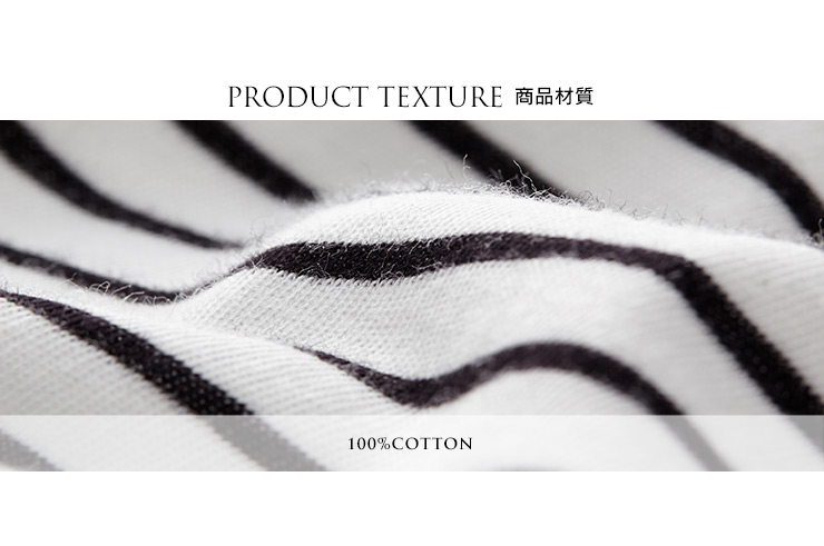 基本橫紋連袖哺乳上衣 基本橫紋連袖哺乳上衣