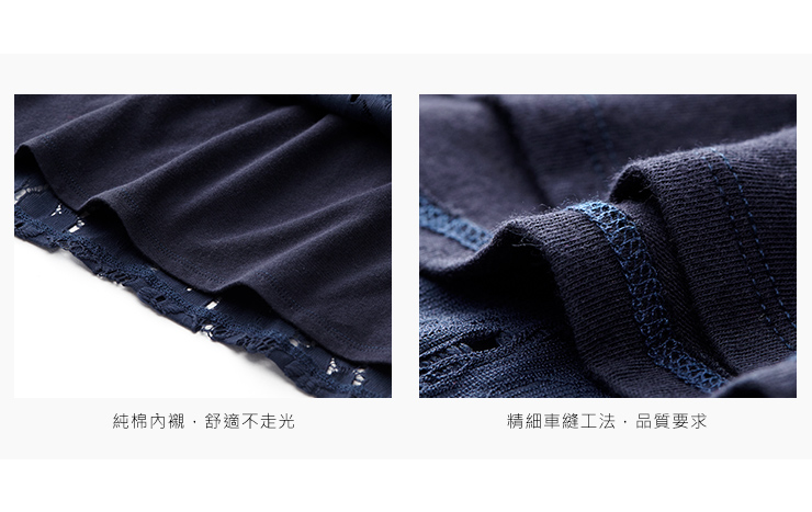 圍裹蕾絲哺乳洋裝