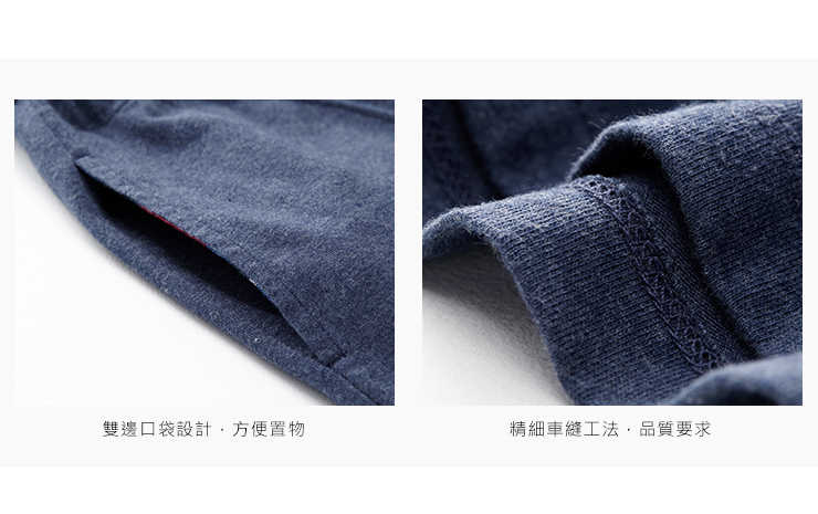 棉質色塊拼接抽繩長版孕哺洋裝