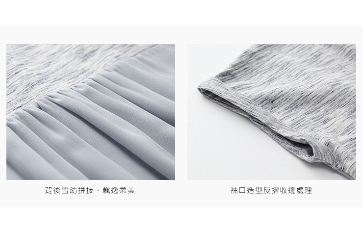 大理石紋雪紡剪接哺乳上衣