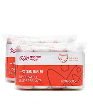高腰款一次性衛生內褲(4入/包)
高腰款一次性衛生內褲(4入/包)