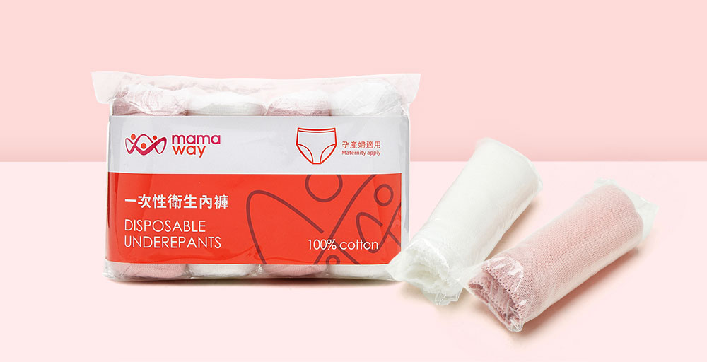 高腰款一次性衛生內褲
高腰款一次性衛生內褲