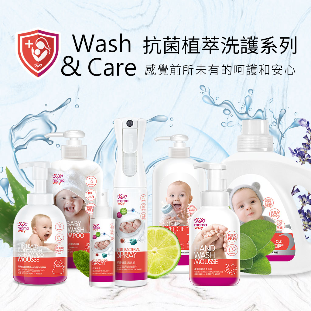 檸檬酸銀離子SDC