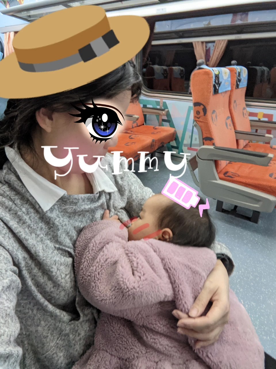 搭車不怕孩子罵駡號