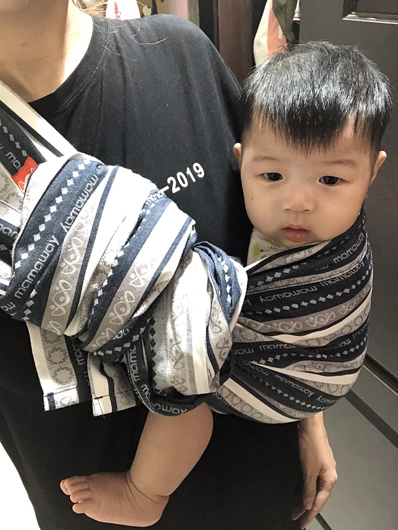 揹巾