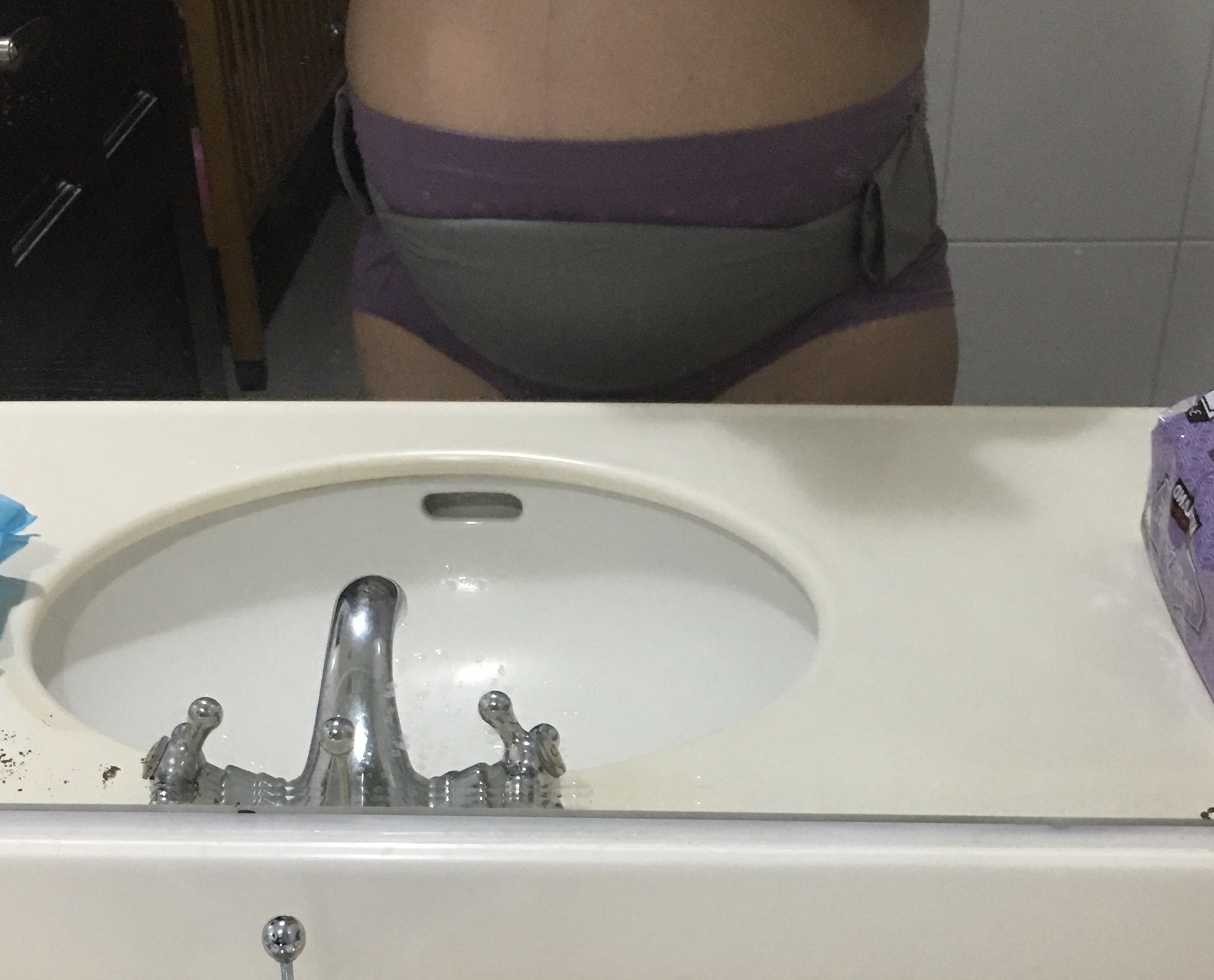 托腹帶
