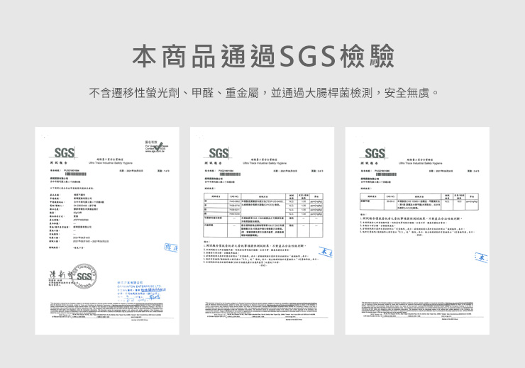 mamaway嬰兒超柔乾濕兩用巾