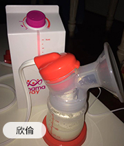 吸乳器 擠乳器 雙邊電動吸乳器(SW-01)